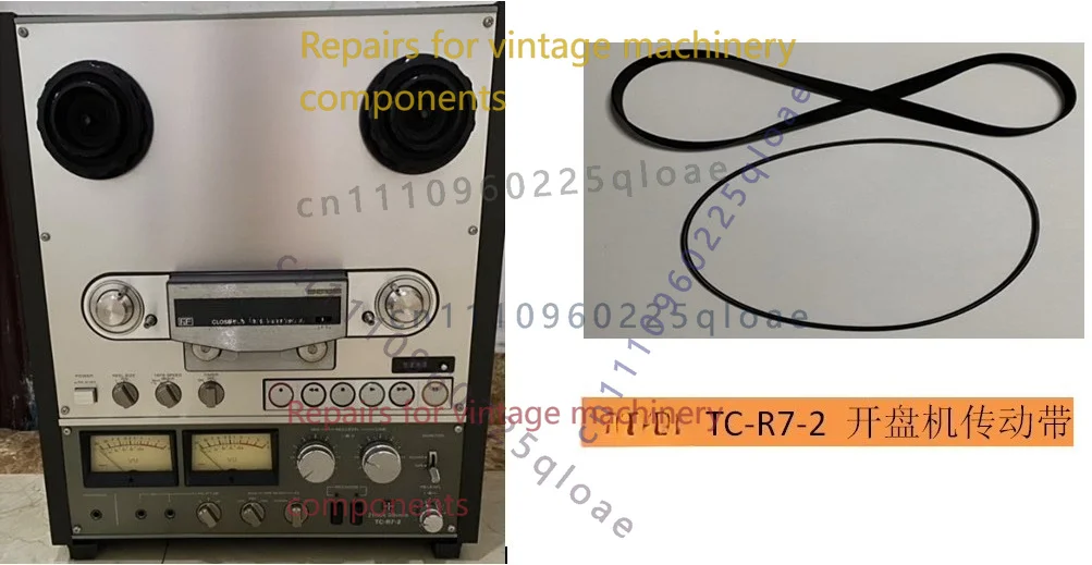 Reel Repair Kit - 1set 2 stuks Volledige Set Drive