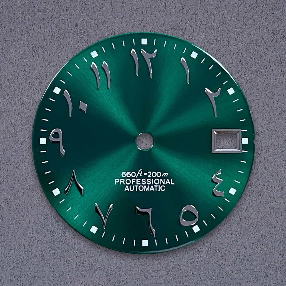 Nieuwe Nh35 Wijzerplaat S Logo - Reel Case recensie en prijs