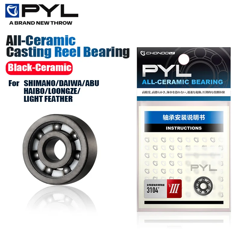 PYL Cast Fishing Reel, volledi - Reel Repair Kit recensie en prijs