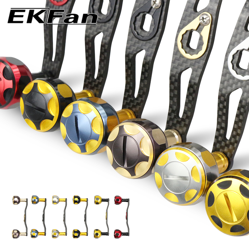 EKFan 105mm koolstofvezel Viss - Reel Drag Knob recensie en prijs